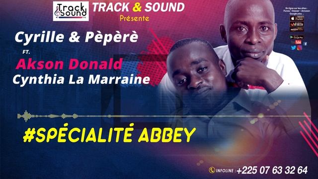 Cyrille & Pèpèrè ft Akson Donald et Cynthia La Marraine - COLLECTIF ABBEY FETE DES IGNAMES смотреть онлайн