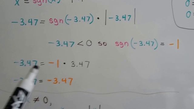 Algebra II 3.9d, Sign function, Signum function, sgn(x) смотреть онлайн