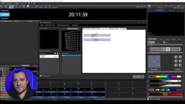 AiShow Laser: программный комплекс для лазерного шоу от Ai Laser.