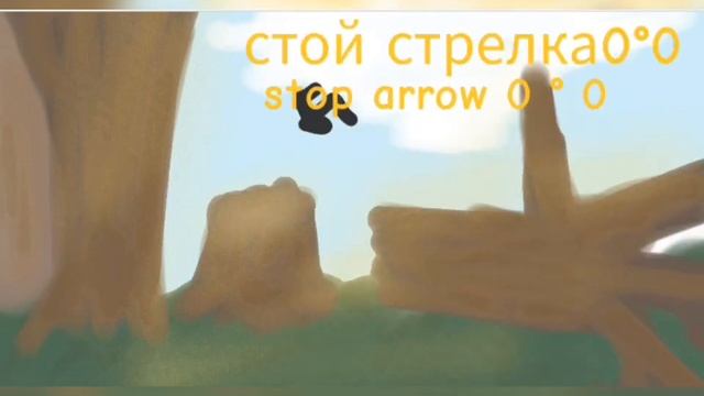 Стрелка и фурия кости лом серия 22сезон 2 смотреть онлайн