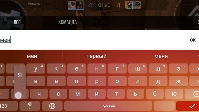 союзники стендофф 2 ищу тима id в коммы. смотреть онлайн