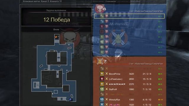 SF2 NOCTURNE vs AK Warriors 12 13 2015 22 59 01 06 1 смотреть онлайн
