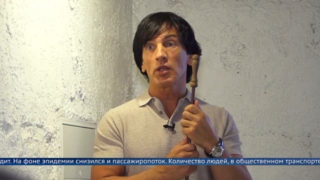 Программа «Местное время» 12 июля 2021 смотреть онлайн