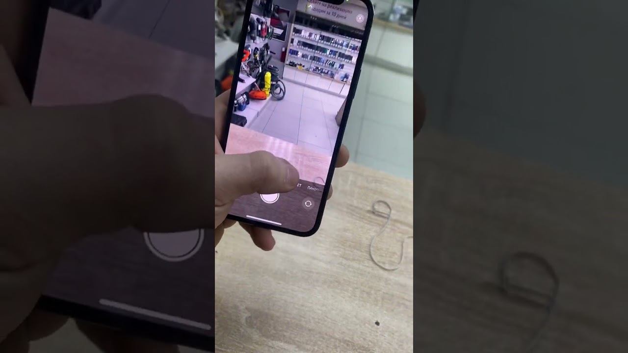 iPhone 12 pro 256 смотреть онлайн