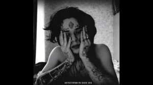 автостопом по фазе сна - Аф