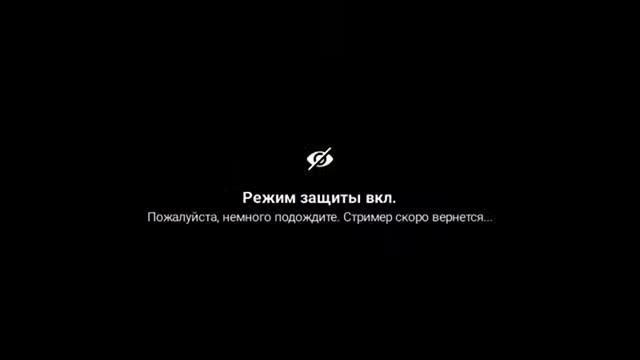 Даю настройки!Идёт набор в гильдию! смотреть онлайн