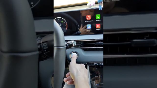 Cherry Tiggo 7 Pro Max глохнет при автозапуске? Есть решение!