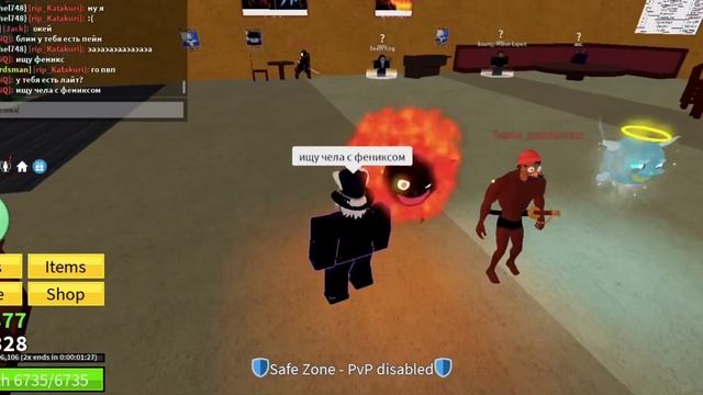 ТРЕЙДЫ С НУЛЯ ДО ЛЕОПАРДА В БЛОКС ФРУТС | Roblox смотреть онлайн