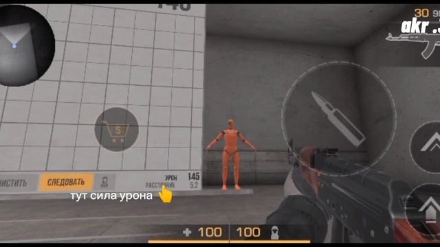 #akr #standoff2 #standoff #test #poligon #war #stay #capcut #kinemaster смотреть онлайн