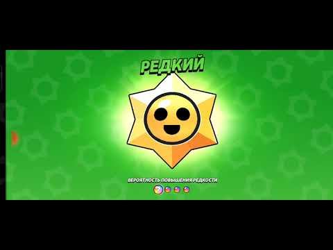 открыл 5 приз Старов