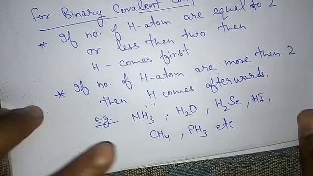 why water is written as H2O not OH2? why in NH3 nitrogen is written first? смотреть онлайн