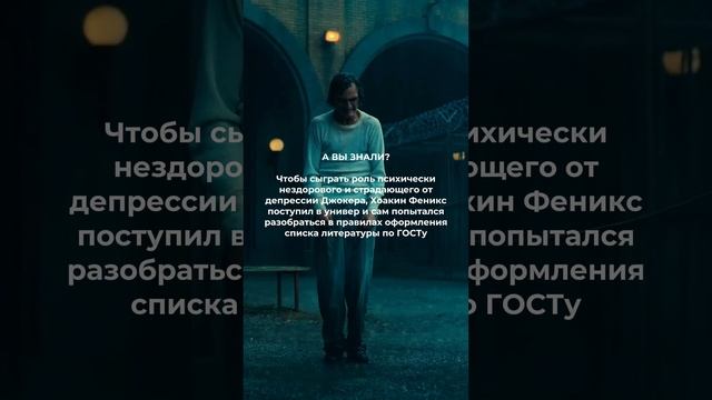 Посмеялись, поплакали и пошли оформлять литературу по ГОСТу😭