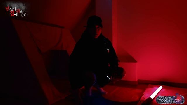 (ENG SUB/JPN SUB)제보자 가족이 위험하다!다음 타깃은 아기?🏠👻영혼결혼식[당신의 집에 귀신이 산다 가정방문]#haunted #ghosthunting #adventur смотреть онлайн