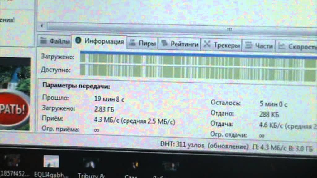 Dead space 3 download speed смотреть онлайн