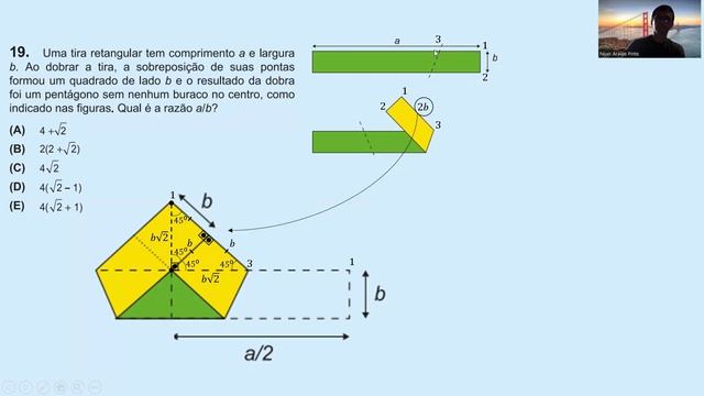 OBMEP 2023 Nível 3 1a fase Questão 19 смотреть онлайн