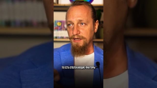 ЧЕТЫРЕ ФАЗЫ ПОНИМАНИЯ СЕБЯ смотреть онлайн