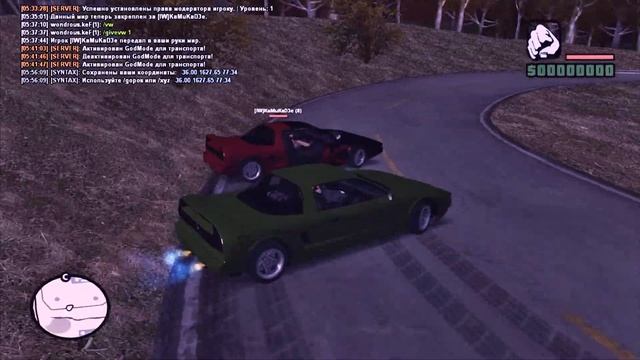 Tandem ft. staryj perdun s otkrytymi dveryami po klichke Kamik смотреть онлайн