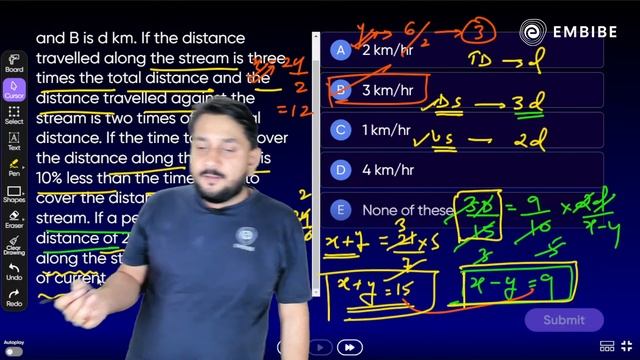 IBPS RRB PO CLERK 2023 | DI Special | Arithmetic | Part 3 | Prabal Sir смотреть онлайн