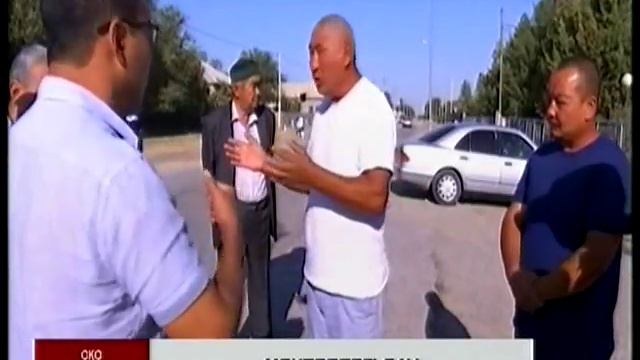 Оңтүстік Қазақстан облысында мектеп ұжымының басым бөлігі директордың жұмыс істеуіне қарсы смотреть онлайн