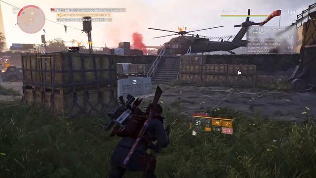 Сергей Лукьяненко "Спектр" + The Division 2 смотреть онлайн