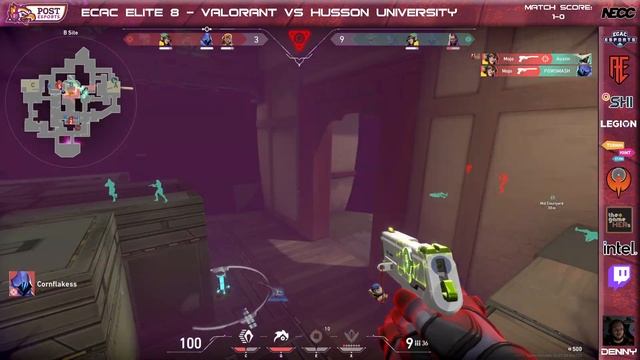 Valorant vs Husson University Spring 2023 ECAC Elite 8 смотреть онлайн