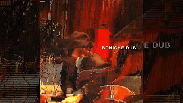 Amir Leghram Dub смотреть онлайн