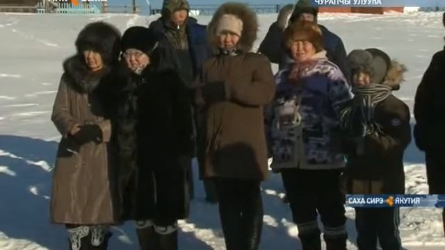 Тыа сирин нэһилиэктэригэр чааһынай дьиэлэри кииннэммит ититэр ситимҥэ холбооһун үлэтэ салҕанар смотреть онлайн