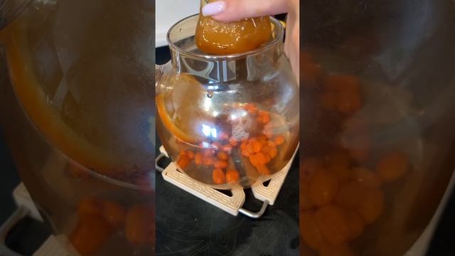 Чай для иммунитета смотреть онлайн