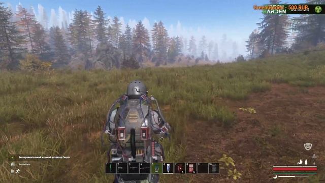 DayZ - |PVE|GreenGarden_Zone ( 5 день)  Рыжий Лес ! ЯНОВ !!