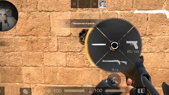 Баг о котором почти не кто не знает в standoff 2 смотреть онлайн