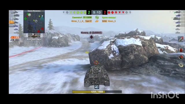 Type 57 увн -9? 430 альфа? tanks blitz, Lesta games смотреть онлайн