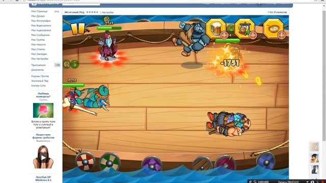 Let"s play Железный лёд.#5(Плавание) смотреть онлайн