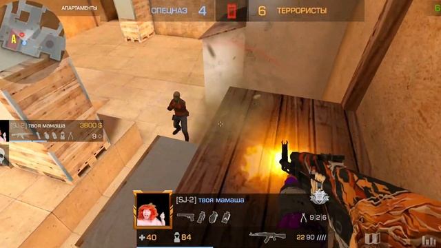 Демка В 4К 😍 | STANDOFF 2 смотреть онлайн