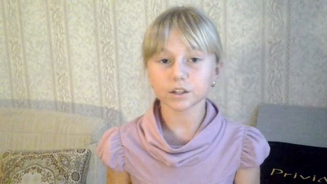 Гагина Ирина 5Б СОШ №1 учитель Варфоломеева Л В смотреть онлайн