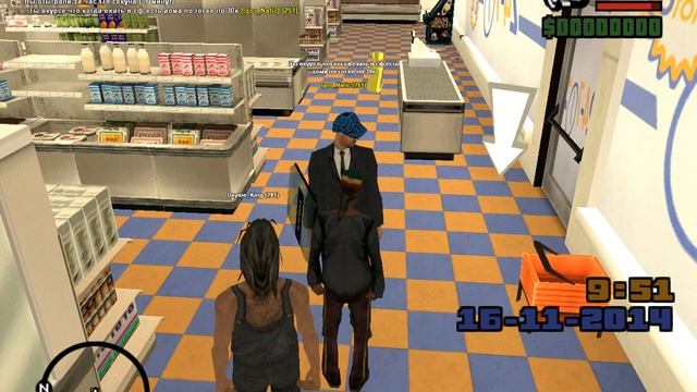 МГ+ нонРП развод+ДМ. смотреть онлайн