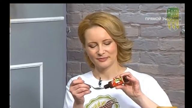 Живица кедра с Таволгой смотреть онлайн