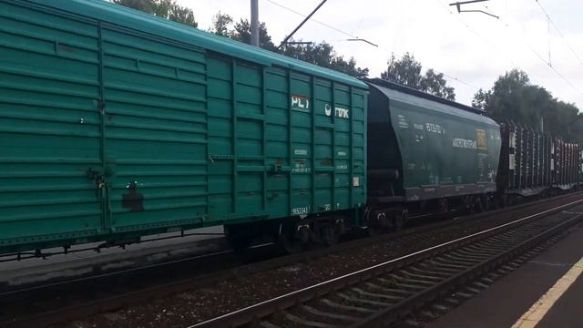 тепловоз 2тэ25км 0500 с грузовым поездом смотреть онлайн