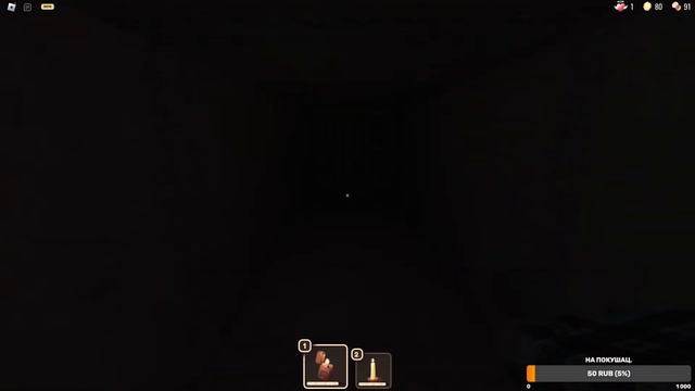 Заходи на стрим!!!Я тебя жду...#roblox смотреть онлайн