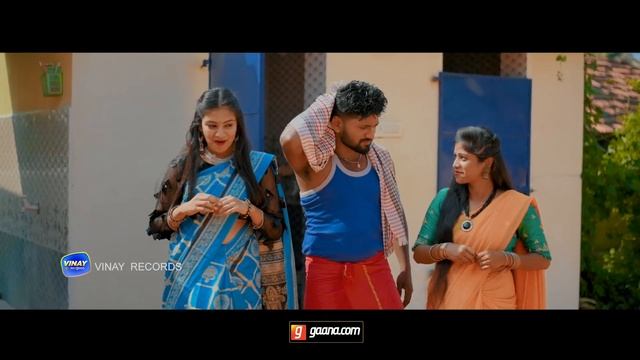 Menatha Kodduka Na Muddula Bava Full Song | #NagamParshuram | Vinay Records | Vrisan Media смотреть онлайн