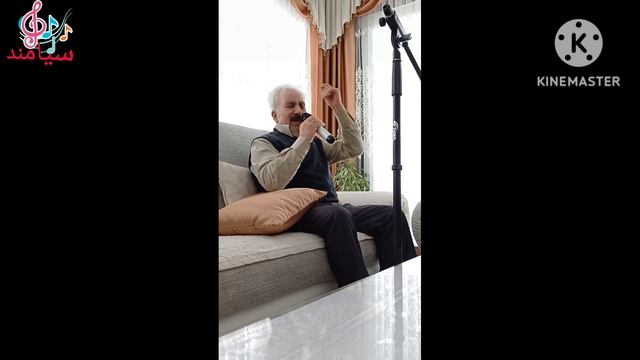 سيامند عفرين محمد أمين Siyamend Efrin Mohammed Amin смотреть онлайн