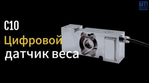 Преимущества настольных весов серии RKS и DRKS в гигиеническом исполнении