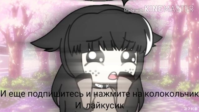 /Связи со мной/параметры ос/ смотреть онлайн