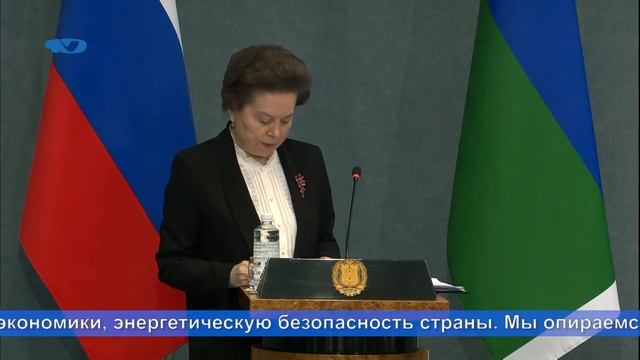 2022 ой – Год здоровьесбережения в Югре смотреть онлайн