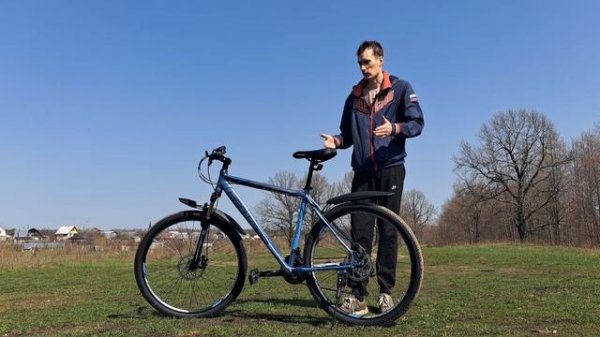 Велосипед Hartman 29" Ingword Disk.