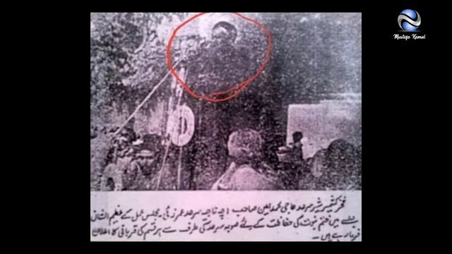 Haji Muhammad Ameen (The true lover of Prophet PBUH), Life and Worksحاجي محمد آمين، ژوند اؤ خدمات смотреть онлайн