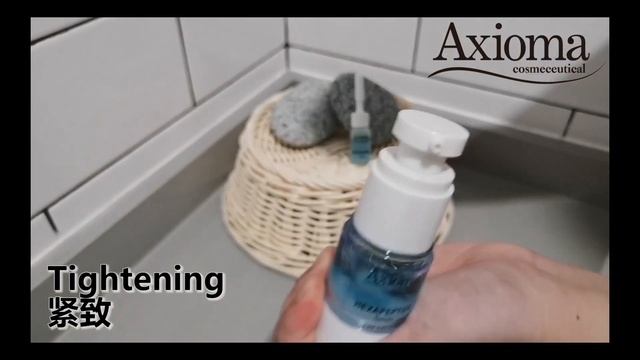 [Axioma] HEXAPEPTIDE SERUM смотреть онлайн