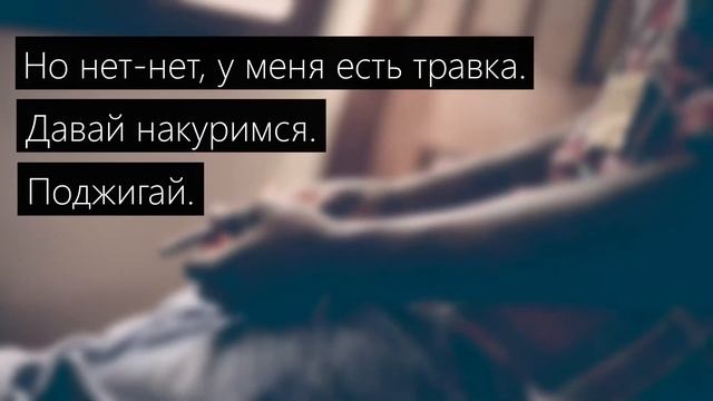 Chief Keef - Macaroni Time / Перевод
