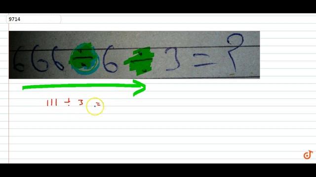 `666-:6-:3=?` смотреть онлайн