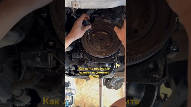 удары,ошибка на сцепление к1,при запуске авто слышны с кпп звуки,а при глушении нет звуков смотреть онлайн