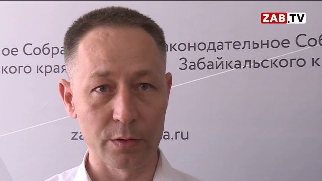 Публичные слушания об исполнении бюджета за 2020 год смотреть онлайн